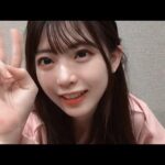 SHOWROOM Ma Chia-ling 馬 嘉伶 AKB48  2023.11.22