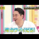 ドS設楽さんと乃木坂ちゃん～with.日村さんと愉快な仲間たち～