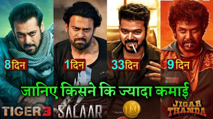 Tiger 3 Box office collection, Leo Collection, Salaar advance booking, Prabhas, Salman Khan, Vijay,