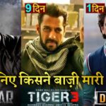 Tiger3 Box office collection, Salaar advance booking, Dunki Trailer Song, Salman Khan, Srk, Prabhas