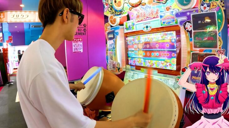 【太鼓の達人】「アイドル/YOASOBI」神業フルコンボ（双打）byよみぃ “Idol” YOASOBI in JAPANESE DRUM GAME Godlike Play.