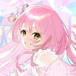 【初見さんも大歓迎】2023年最後のアイドルVとしての輝きと感謝をみんなに！/#karaoke#Vtuber【＃歌枠】