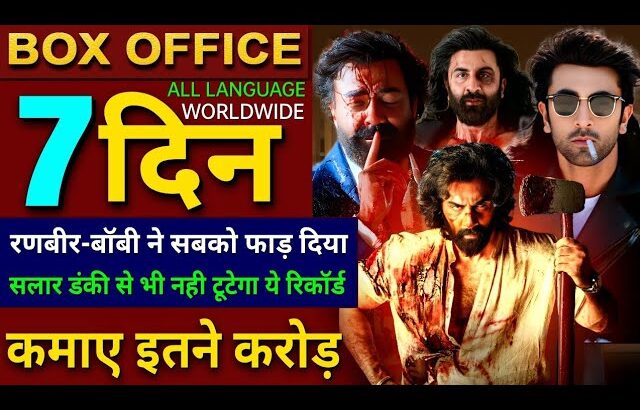 Animal Box office collection, Ranbir Kapoor, Bobby Deol, Animal 6th Day Collection worldwide, Animal