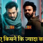 Animal Box office collection, Tiger 3, Sam Bahadur, Salaar, Prabhas, Salman Khan, Vicky Kaushal,