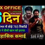 Salaar Box office collection, Prabhas, Salaar 5th Day Collection worldwide, Salaar Collection Day 6