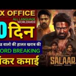 Salaar Box office collection, Prabhas, Salaar 9th Day Collection worldwide, Salaar Collection Day 10