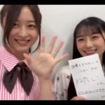 超・乃木坂スター誕生 #35【乃木坂４６💜井上和・川﨑桜】あーや に「喝!」