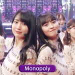 乃木坂46 34th 「Monopoly」 Best Shot Version.