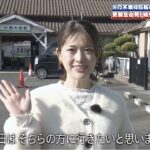 【相席食堂】元乃木坂46松村沙友理 受験生応援！カツ丼相席旅へ　ナイトinナイト