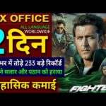 Fighter Box office collection, Hrithik Roshan, Deepika P, Fighter 1st Day Collection worldwide,