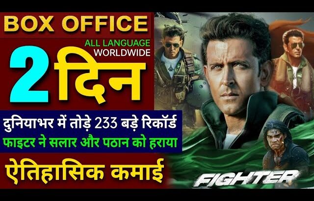 Fighter Box office collection, Hrithik Roshan, Deepika P, Fighter 1st Day Collection worldwide,