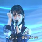 回遊魚のキャパシティ Kaiyuugyo no Capacity – AKB48 | Theater Performance Song Request Hour Best 30