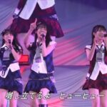 彼女になれますか? Kanojo ni Naremasu ka? – AKB48 | Theater Performance Song Request Hour Best 30