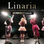 Linaria [ 2023.09.18 ＠ 東京キネマ倶楽部 ] -iColony LIVE 50回記念公演-