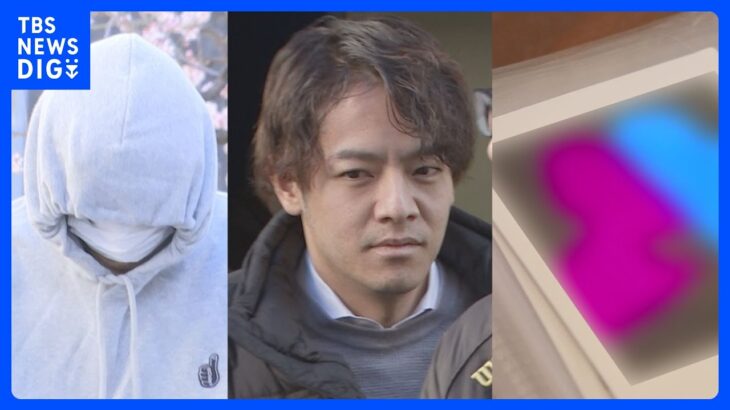 【速報】“メンズ地下アイドル”の事務所「NAプロモーション」社長ら逮捕　ファンの未成年女性の胸を男性アイドルに触らせたなどの疑い　警視庁｜TBS NEWS DIG