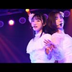 AKB48・新公演 初日 Unit「タブーの色」