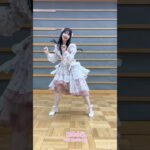 #AKB48 #カラコンウインク 柏木由紀 ソロダンスver. ☃️💗 #柏木由紀 #ゆきりん