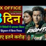 Fighter Box office collection, Hrithik Roshan, Deepika P, Fighter 7th Day Collection worldwide,
