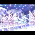 乃木坂46 週刊ナイナイミュージック 2024.3.27『チャンスは平等』