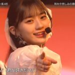 乃木坂46 サヨナラの意味 2024/03/30