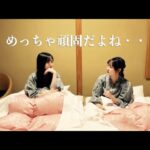 乃木坂46久保史緒里 3期生の中で浮いた存在でハブられぼっちだった やっぱいろいろあるんだね そりゃそうだよね 感謝するふりして何気に仕事マウント 部外者と感じるくらい3期のメンバー間仕事格差がエグい