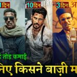 Shaitaan Vs Yodha Box office collection, Madgaon Express, Veer Savarkar, Bade Miyan Chote Miyan,