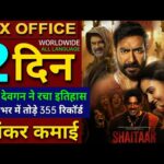 Shaitan Box office collection, Ajay Devgan, shaitan 1st Day Collection worldwide, Shaitaan Review,