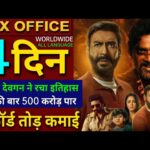 Shaitan Box office collection, Ajay Devgan, shaitan 3 Days Collection worldwide, Shaitaan Review,