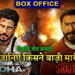 Shaitan vs Yodha Box office collection, Ajay Devgan, Sidharth Malhotra, Shaitan 9 Days Collection,