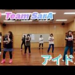 YOASOBI　アイドル　大人ダンス