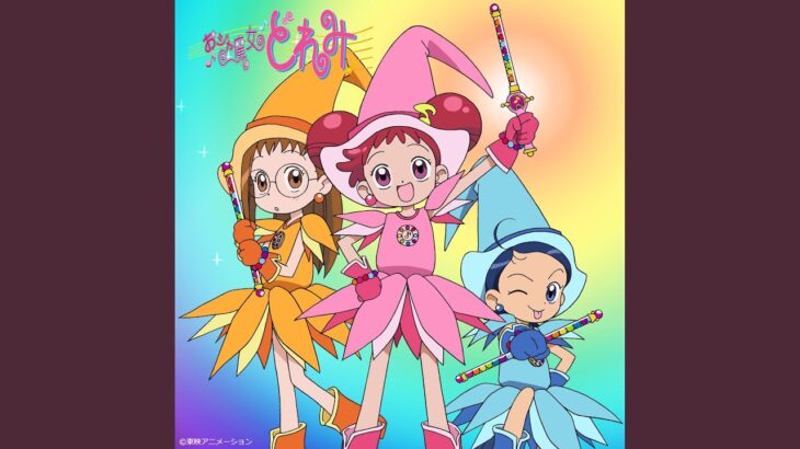 おジャ魔女カーニバル!!