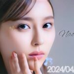 2024-04-19 沈黙の金曜日 – アルコ&ピース・弓木奈於 (乃木坂46)