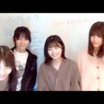 乃木坂 2024.04.07