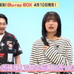 乃木坂46 5期生 中西アルノ 天職を発見…？『超・乃木坂スター誕生！』メイキング映像【Blu-ray 好評発売中】