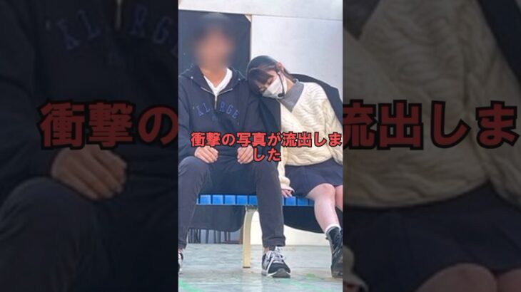 【乃木坂46川﨑桜】緊急事態宣言中に文化祭で男とハグ　#shorts #乃木坂46 #乃木坂工事中 #2ch #まとめ