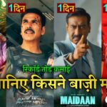 Bade Miyan Chote Miyan Box office collection, Maidaan, Crew, Godzilla x Kong, Pushpa 2 Teaser Hindi,