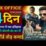 Bade Miyan Chote Miyan Box office collection, Maidaan vs BMCM Collection, Akshay Kumar, ajay devgan