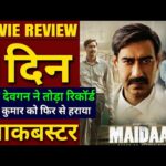 Maidaan Movie Review, Ajay Devgan Deserve One More National Award 🙏