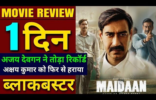 Maidaan Movie Review, Ajay Devgan Deserve One More National Award 🙏