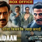 Maidaan vs Bade Miyan Chote Miyan Box office collection, Akshay Kumar, Tiger Shroff, Ajay Devgan,