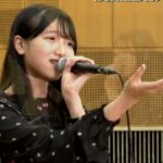 Noa Morokuzu(13歳)「つぐない」テレサテン　5th AKB No.1 Singer予選　20230119