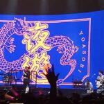 YOASOBI – アイドル (Idol) + 勇者 (The Brave) @ The Shrine Auditorium and Expo Hall