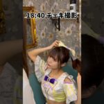 【密着】地下アイドルライブの裏側に潜入！【あいみゅう】