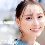 2024-05-17 沈黙の金曜日 – アルコ&ピース・弓木奈於 (乃木坂46)