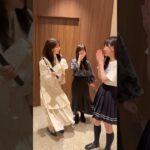 【3坂道山下の会】櫻坂46と日向坂46の山下さんから卒業祝いをいただきました♪【櫻坂チャンネル＆日向坂ちゃんねるコラボ】