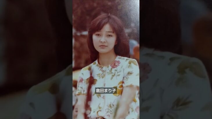 懐かしいアイドル  　　　　　　　　　　　　　　　　　　　　　　　　　　　　　　　　　　　　　　40年前の写真　武田鉄矢