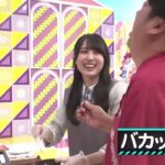 ビンが開けられない賀喜遥香がかわいすぎる！#乃木坂46 #乃木坂工事中 #賀喜遥香