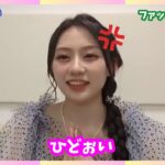 【乃木坂46/川﨑桜】みんなのために頑張ってきたのに…