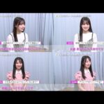 【ちょい見せ映像倉庫】AKB48 100のコト～19期研究生編～  2024年6月14日(金)配信開始