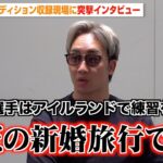 朝倉未来、因縁の平本蓮を“公開処刑”宣言「目的が違う」 話題のアイドルプロデュースやJTTでの練習を語る【独占インタビュー】